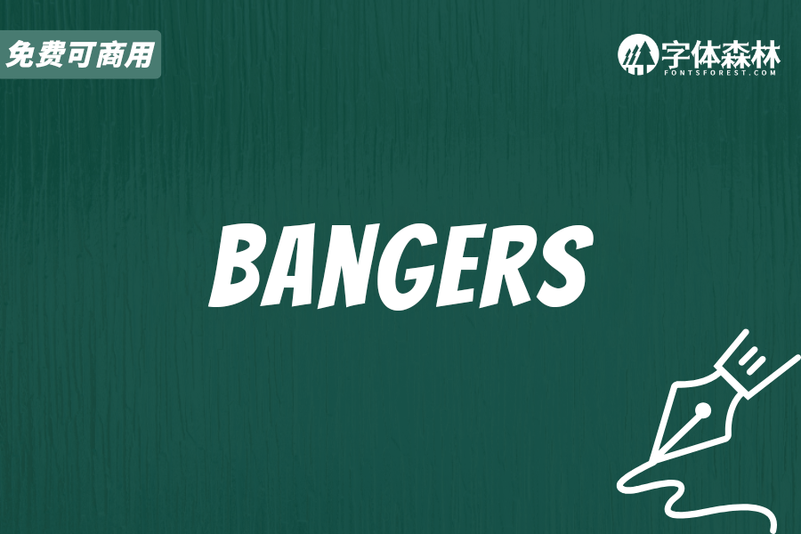 Bangers
