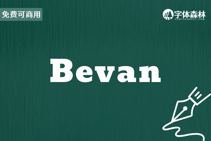 Bevan