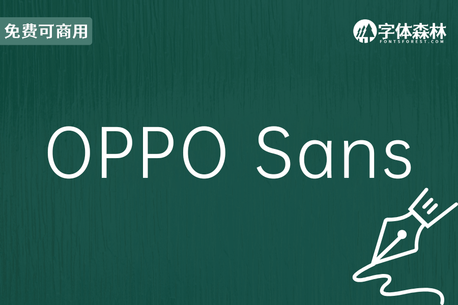 OPPO Sans