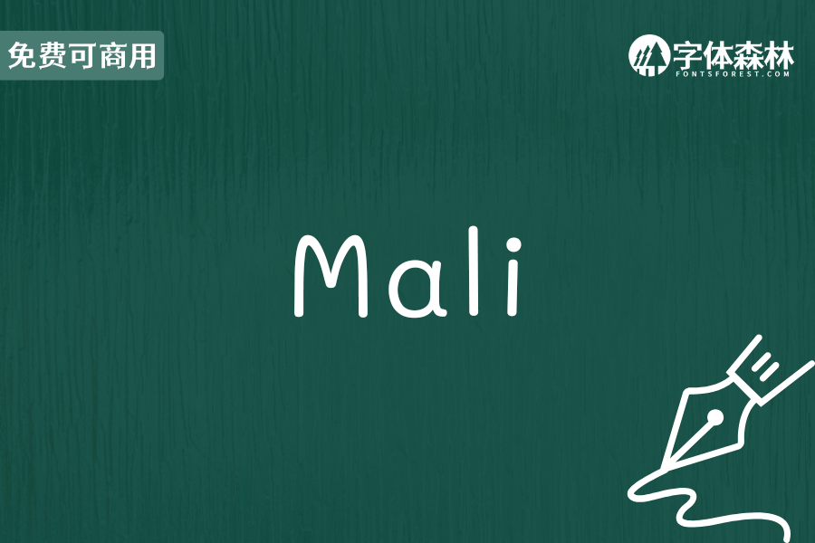 Mali​